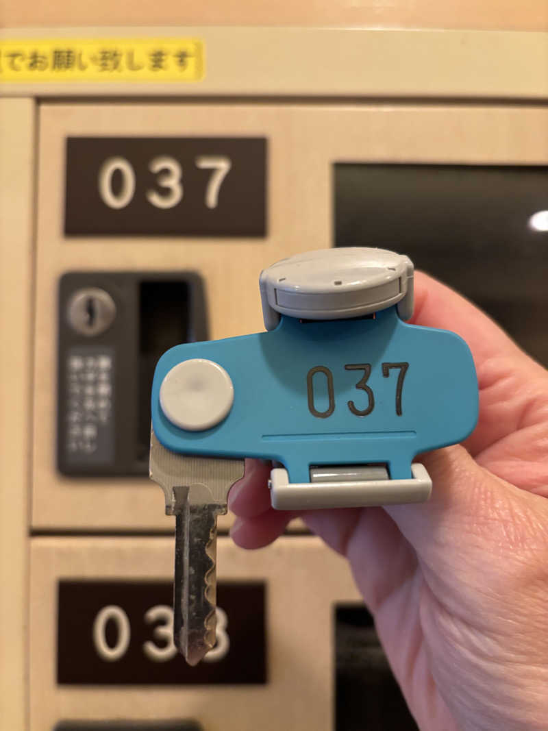 ボルさんのおふろの王様 海老名店のサ活写真