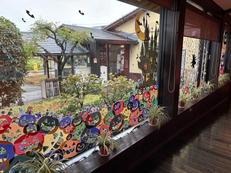 ボルさんのおふろの王様 海老名店のサ活写真