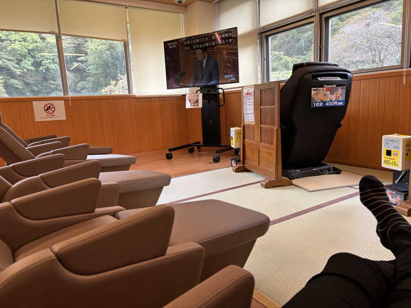 ボルさんの名水はだの富士見の湯のサ活写真