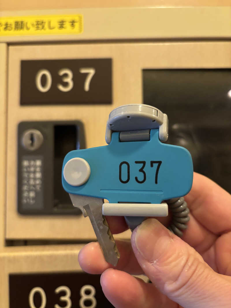 ボルさんのおふろの王様 海老名店のサ活写真