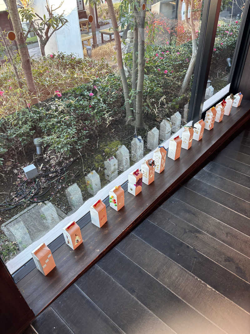 ボルさんのおふろの王様 海老名店のサ活写真