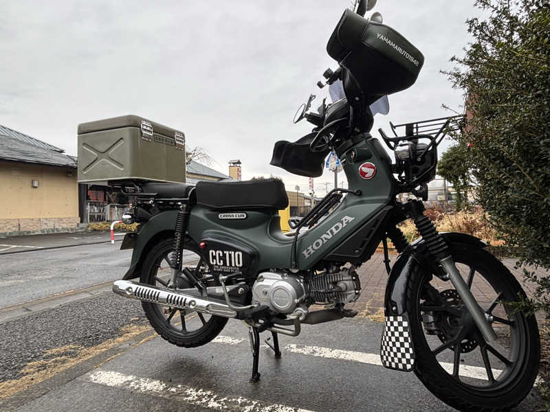 ボルさんのおふろの王様 海老名店のサ活写真