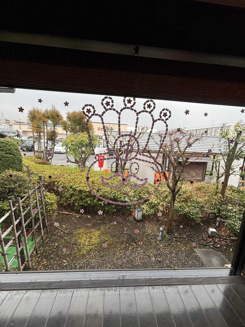 ボルさんのおふろの王様 海老名店のサ活写真