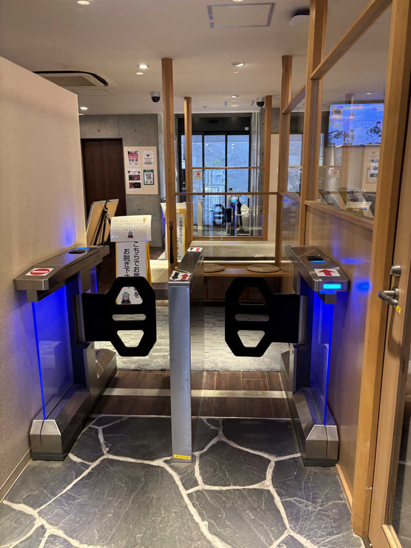 ボルさんの湘南台温泉 らくのサ活写真