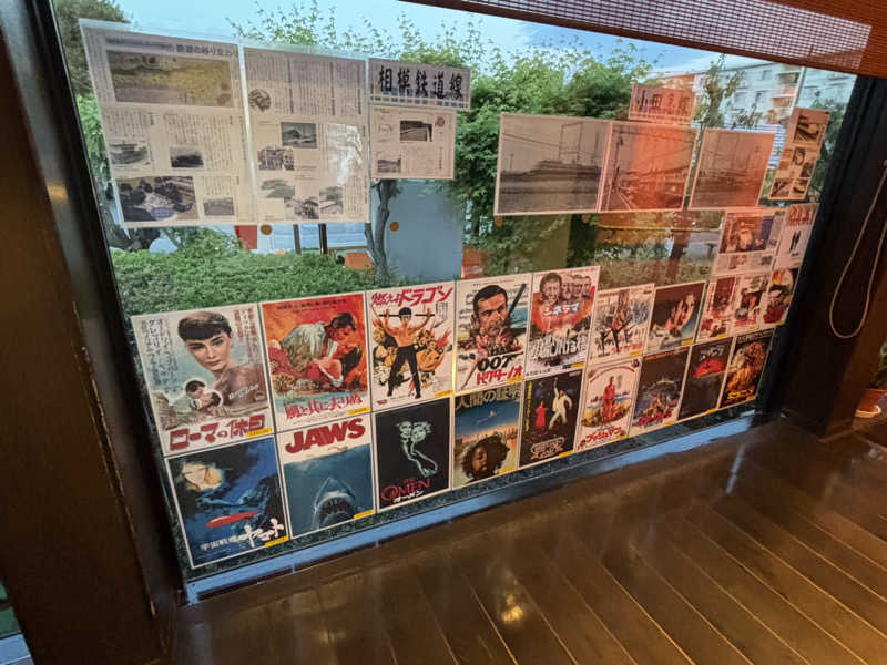 ボルさんのおふろの王様 海老名店のサ活写真
