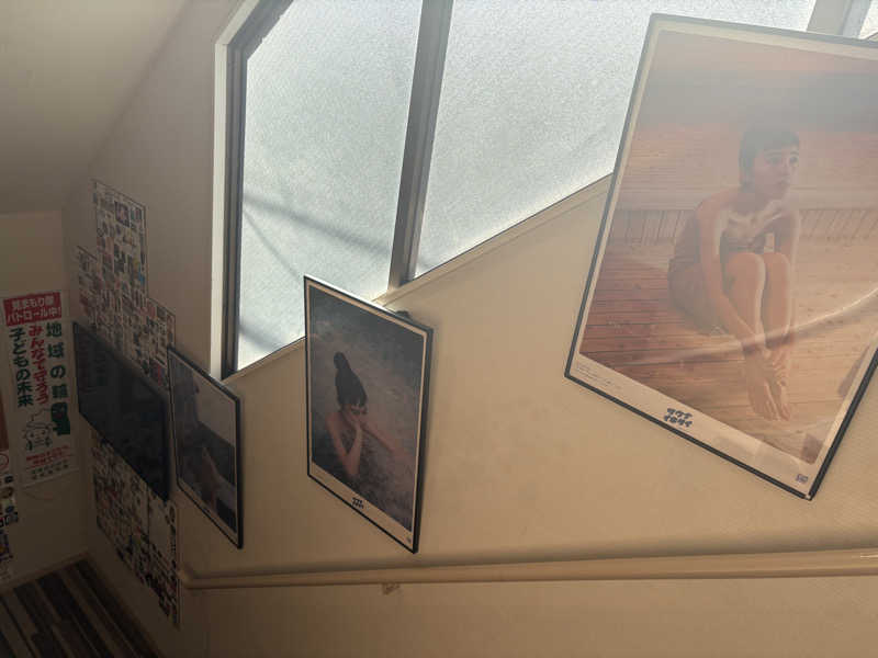 ぷちさんのユートピア白玉温泉のサ活写真