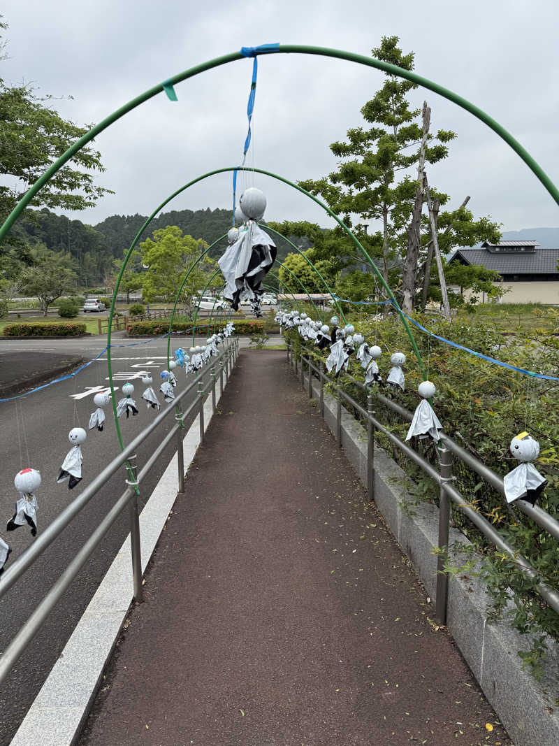 パンダ銭湯さんの木城温泉館 湯ららのサ活写真