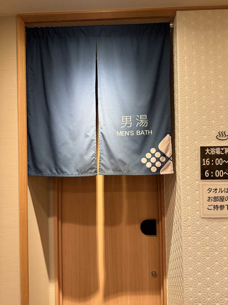 パンダ銭湯さんの士別グランドホテルのサ活写真