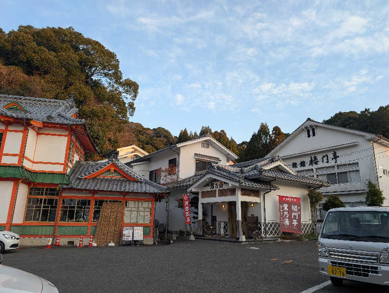 ダイスケさんの武雄温泉 鷺乃湯のサ活写真