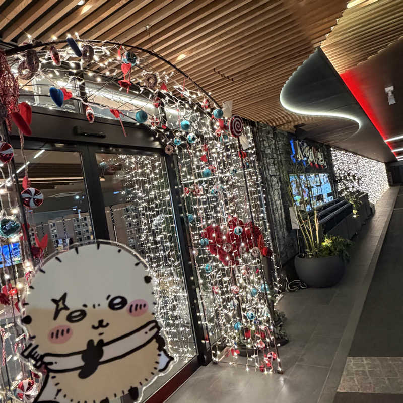 むさんの温泉バルコニー キング&クイーンのサ活写真