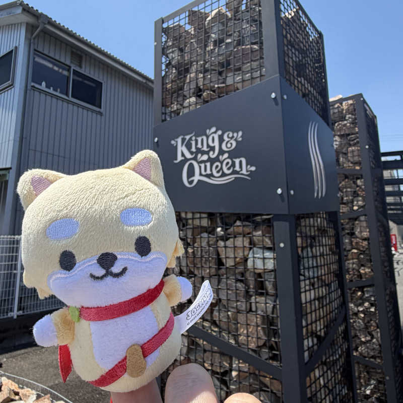むさんの温泉バルコニー キング&クイーンのサ活写真