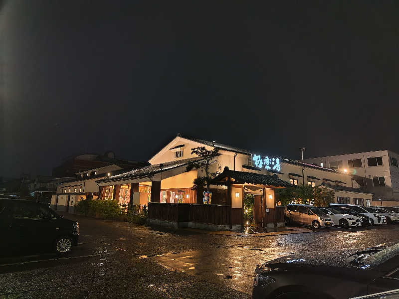 ただのﾑｩﾝ㌠さんの極楽湯 女池店のサ活写真