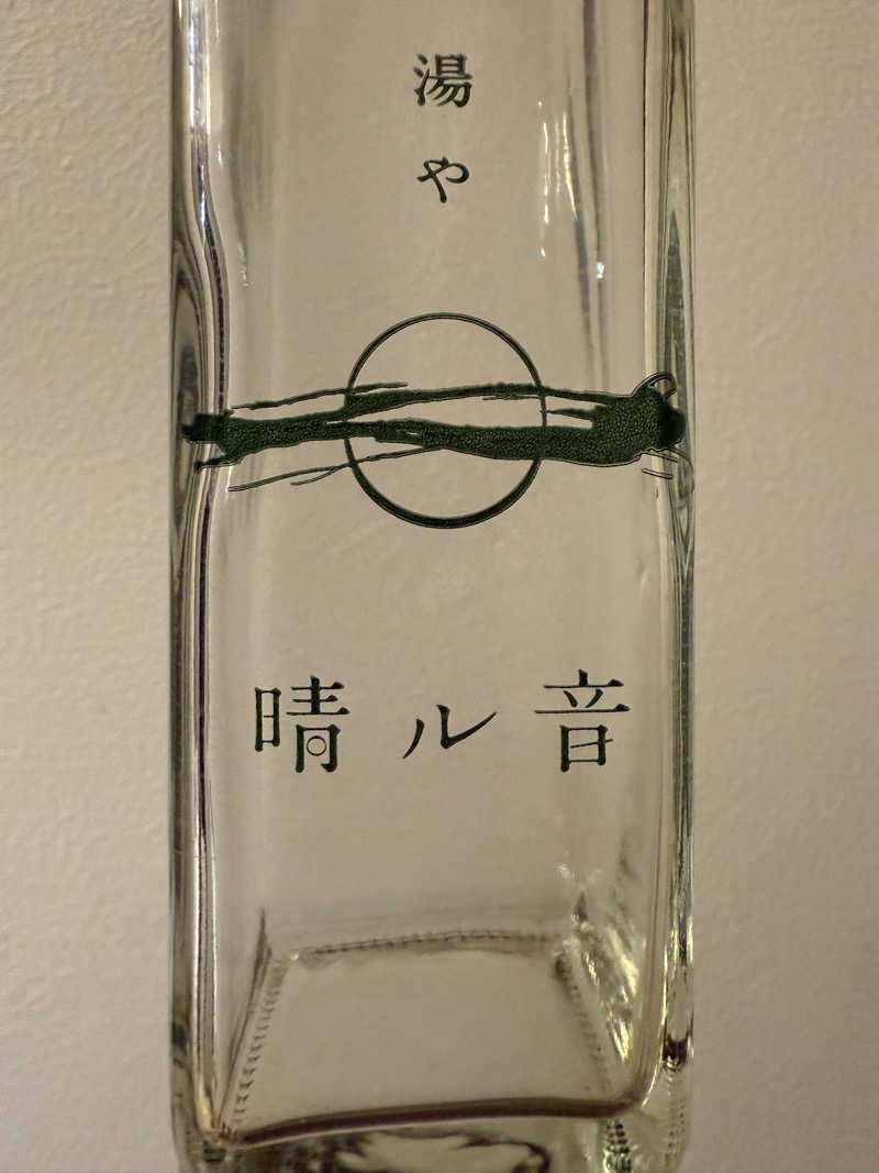 k〜さんの湯や 晴ル音のサ活写真