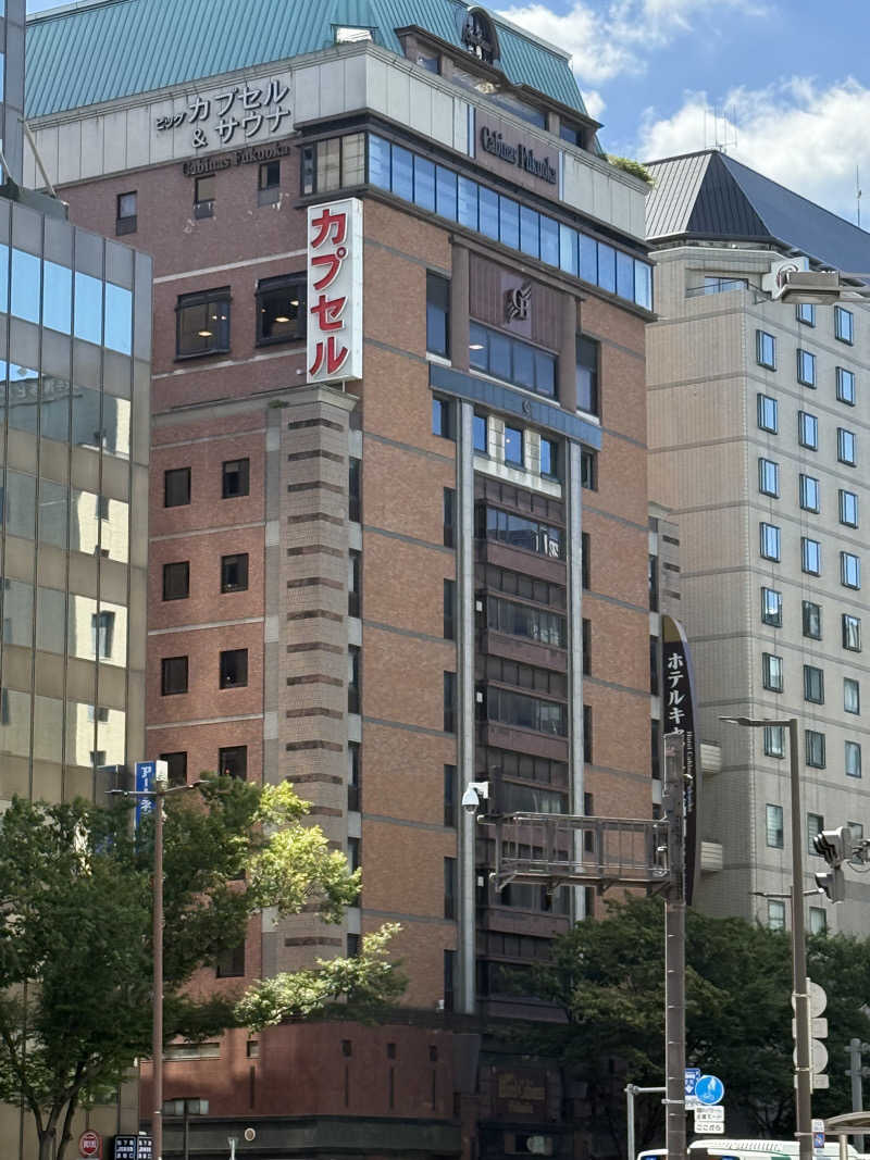 k〜さんのホテルキャビナス福岡のサ活写真