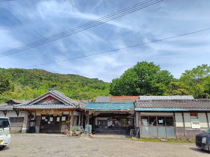 ハナ毛。さんの霧島温泉 旅の湯(旧 野々湯温泉)のサ活写真