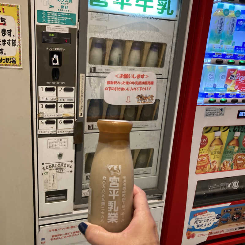 MAKIさんの天然温泉 りっかりっか湯(那覇セントラルホテル)のサ活写真