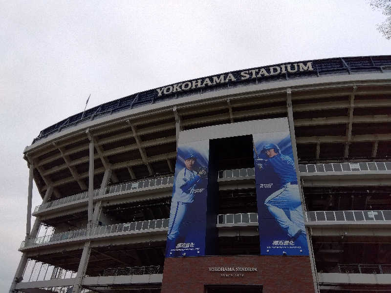 BSデカいひとさんのファンタジーサウナ&スパおふろの国のサ活写真