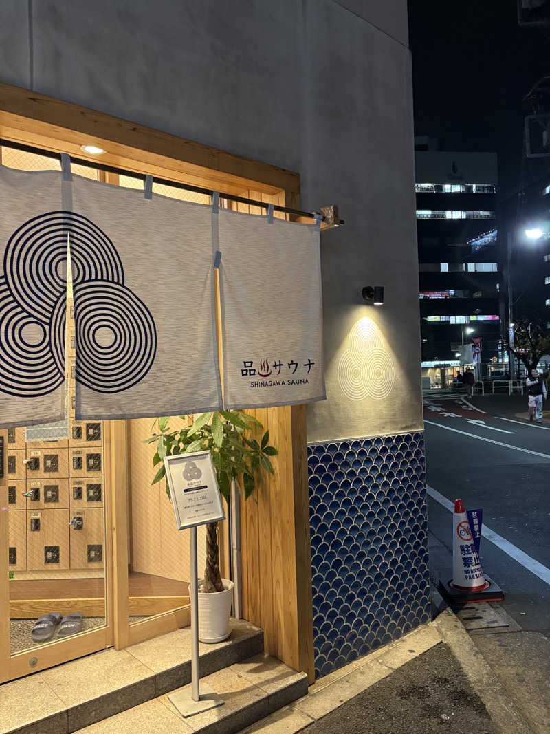 サッソーさんの泊まれるサウナ屋さん 品川サウナのサ活写真