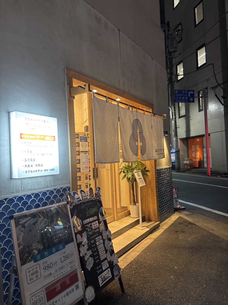 サッソーさんの泊まれるサウナ屋さん 品川サウナのサ活写真