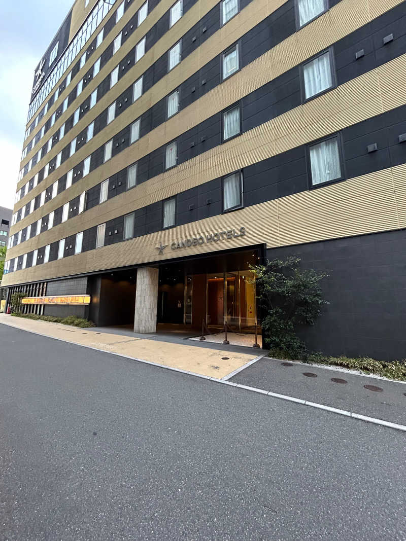FlaShBackSさんのカンデオホテルズ福岡天神のサ活写真