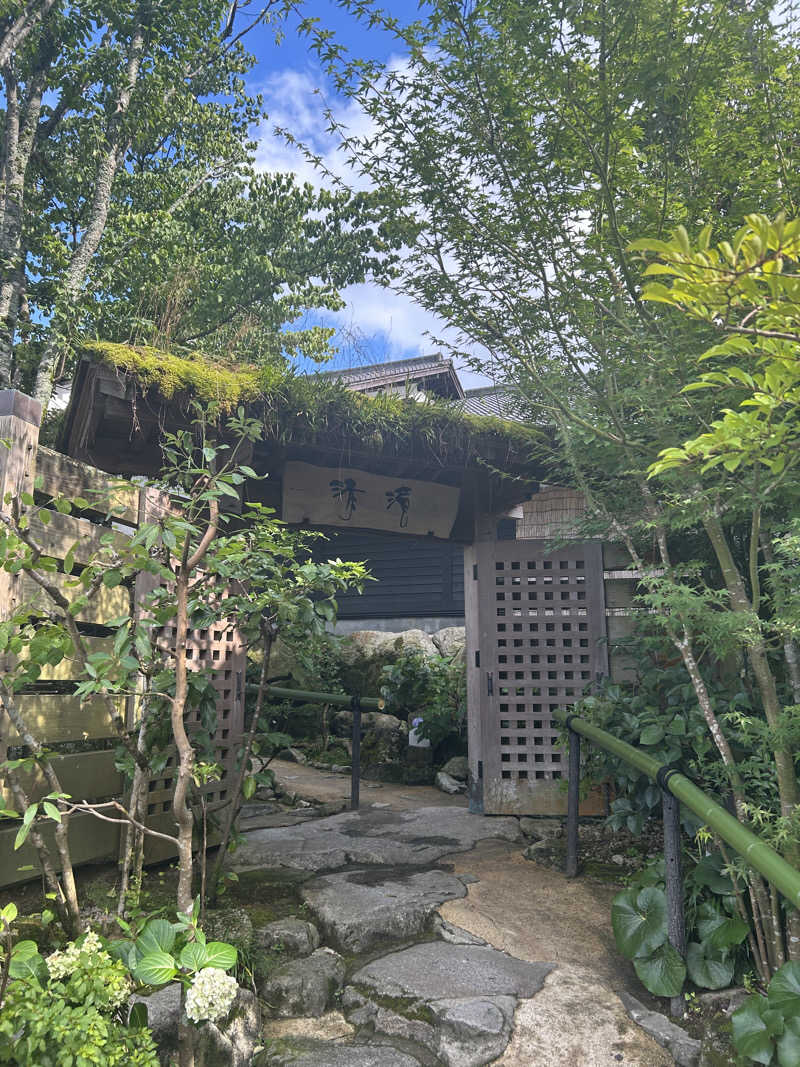 カビゴンさんの那珂川清滝のサ活写真