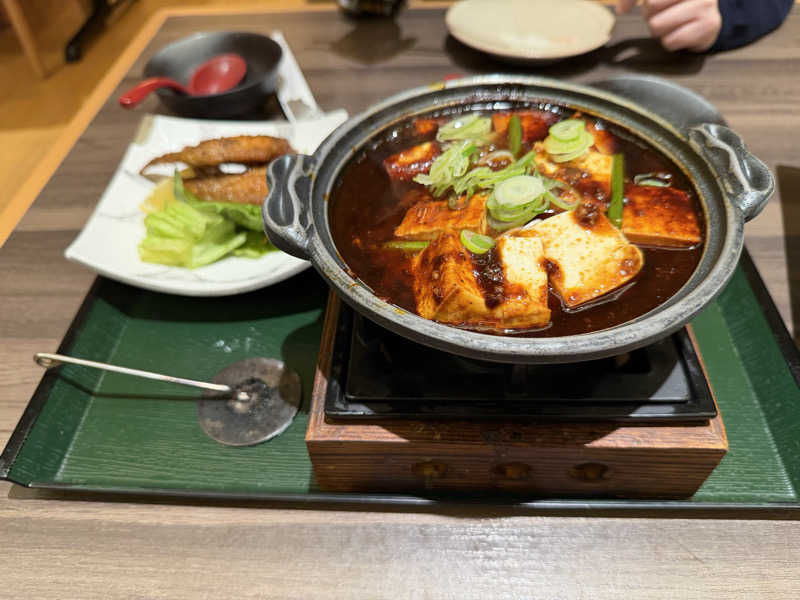 こびとさくらさんの天空SPA HILLS 竜泉寺の湯 名古屋守山本店のサ活写真