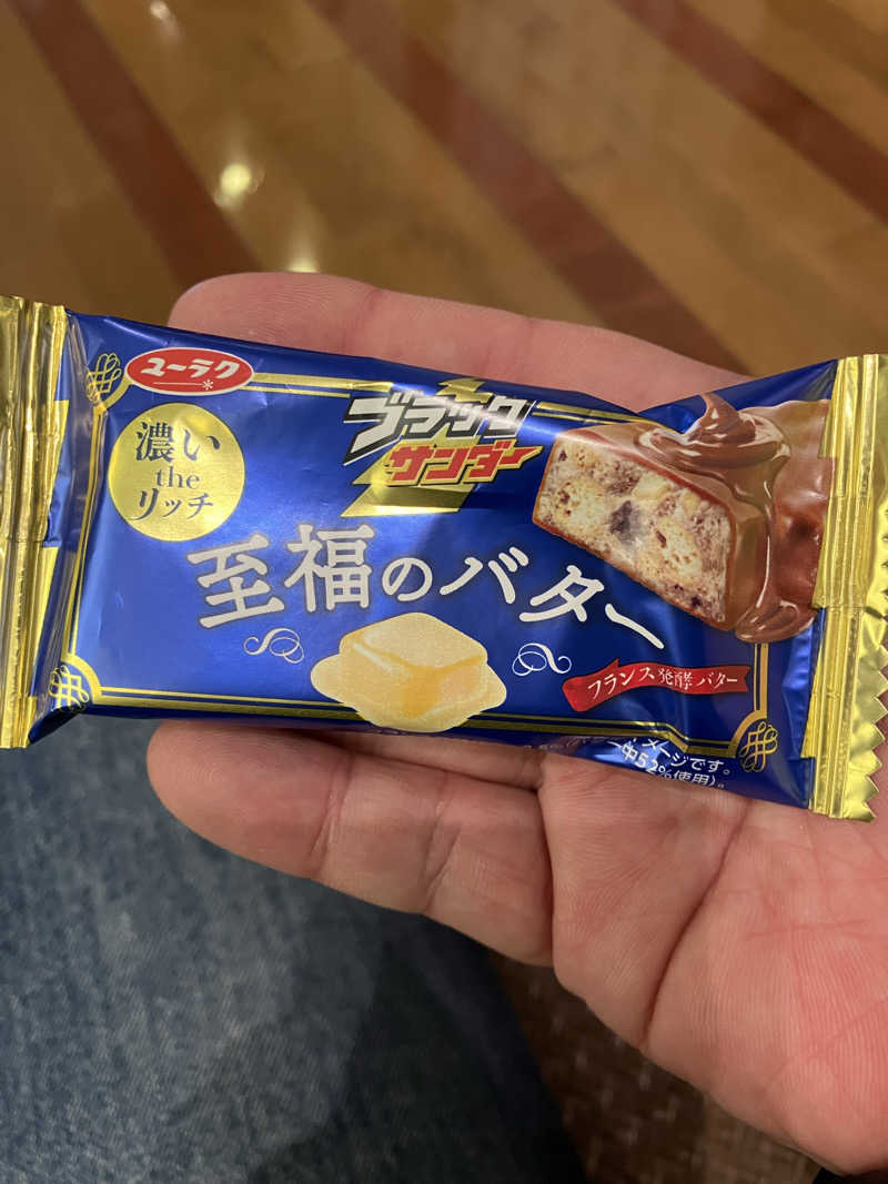 Daisukeさんの塩屋天然温泉 ほの湯楽々園のサ活写真