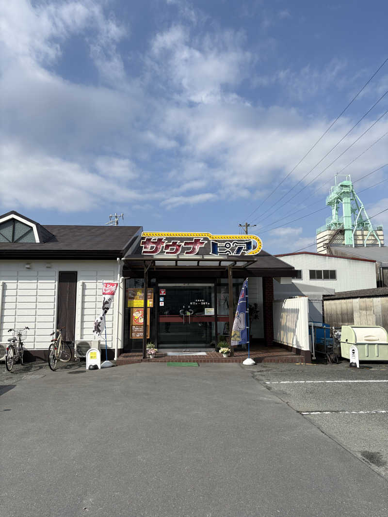 まつさんのサウナピアのサ活写真