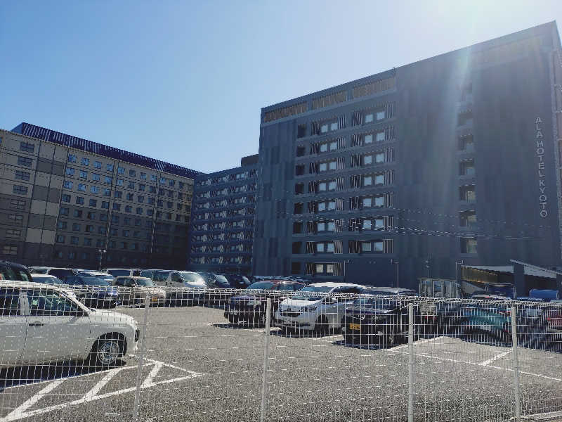 玲葉さんのALA HOTEL KYOTO(アルアホテル京都)のサ活写真