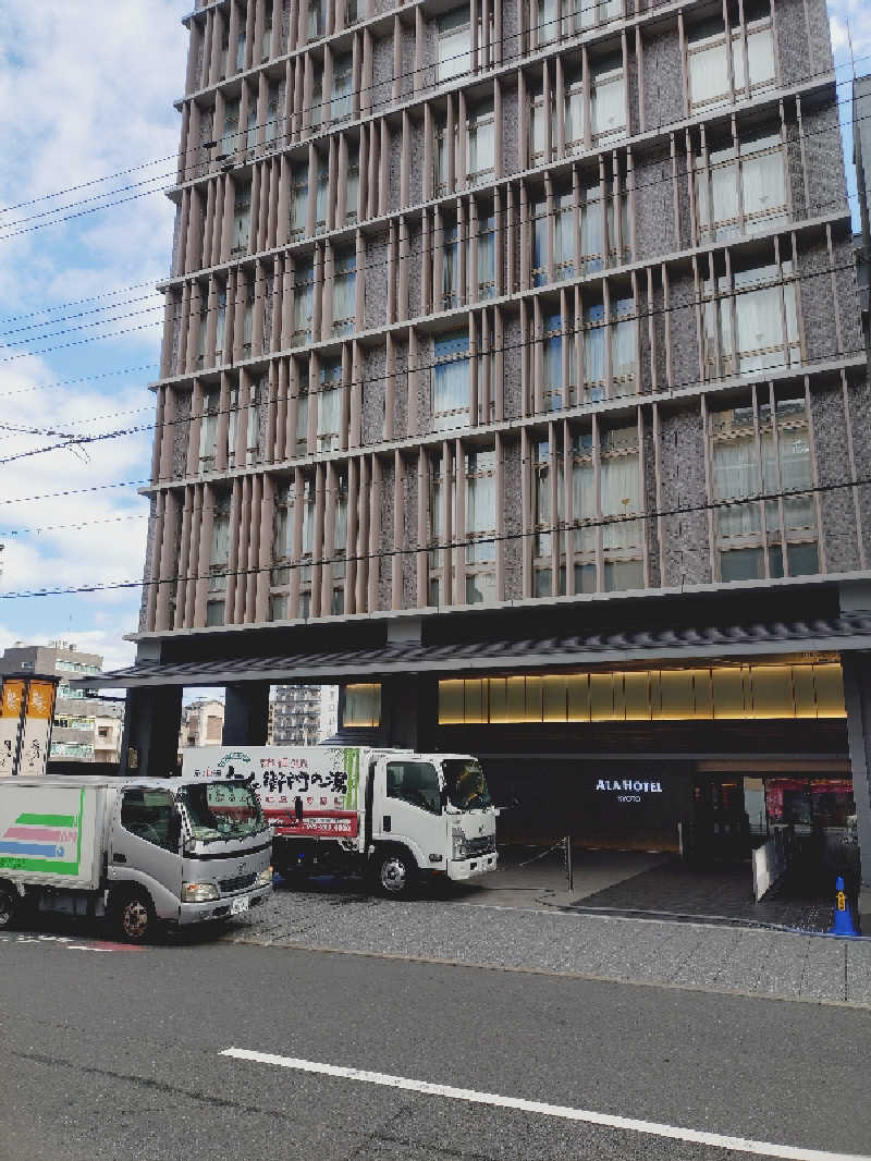 玲葉さんのALA HOTEL KYOTO(アルアホテル京都)のサ活写真