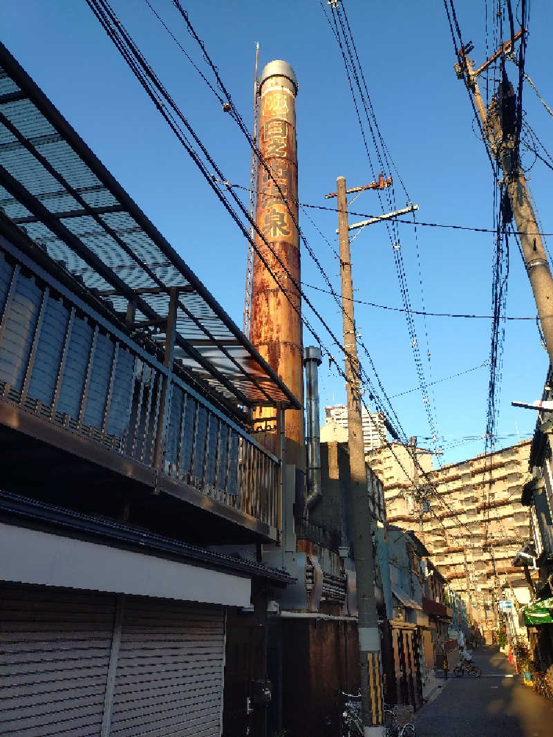 玲葉さんの日之出湯のサ活写真