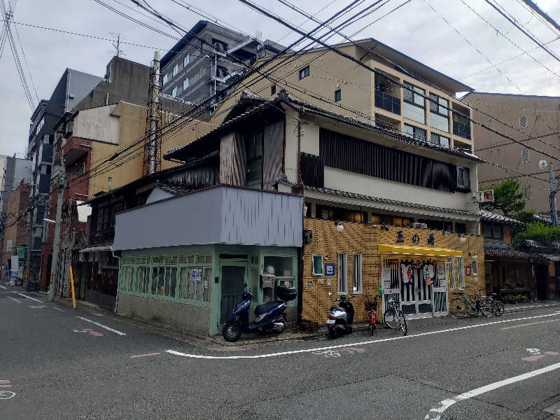 玲葉さんの京都 玉の湯のサ活写真