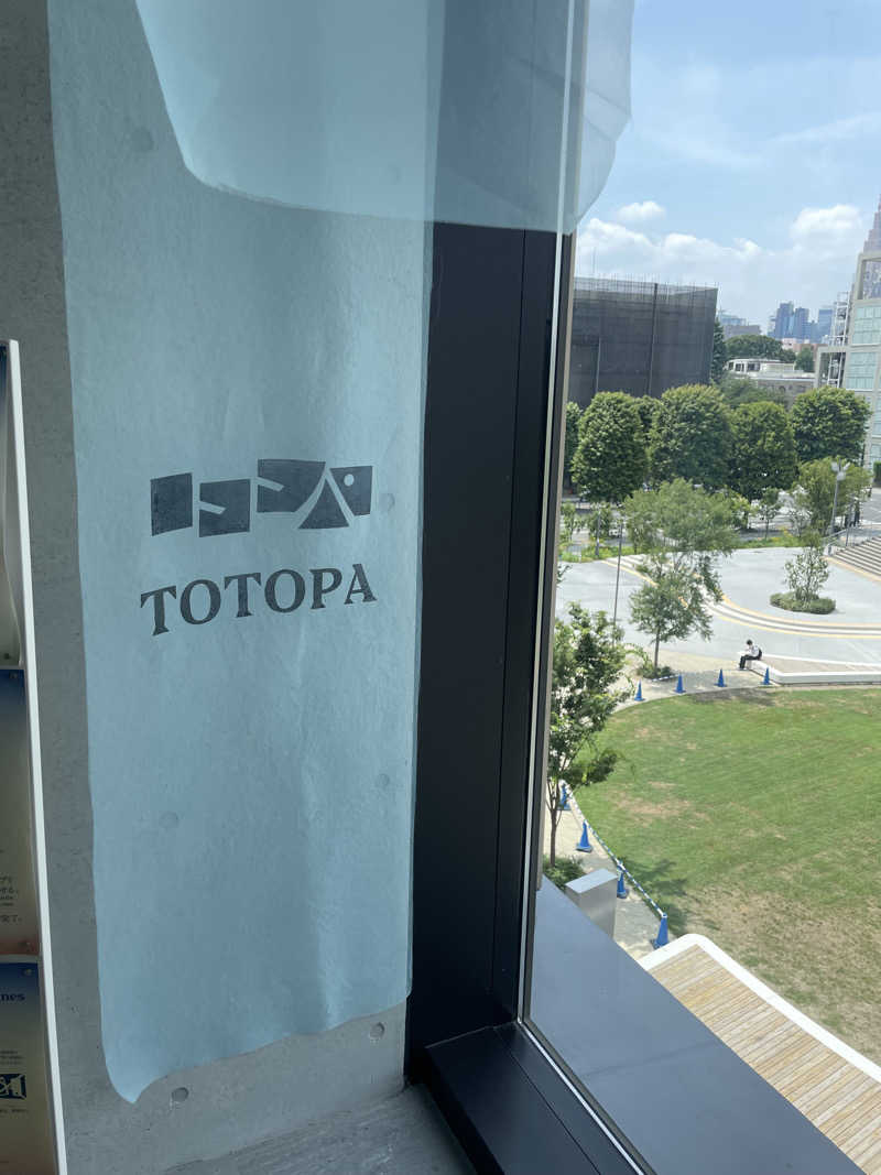 ウドンノキブンさんのTOTOPA 都立明治公園店のサ活写真