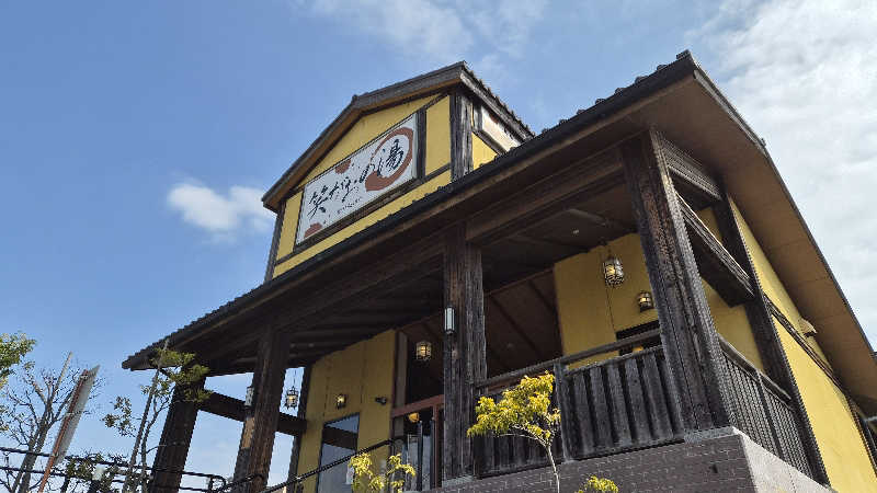 豚忍者@kiba🐮さんの笑がおの湯 松戸矢切店のサ活写真