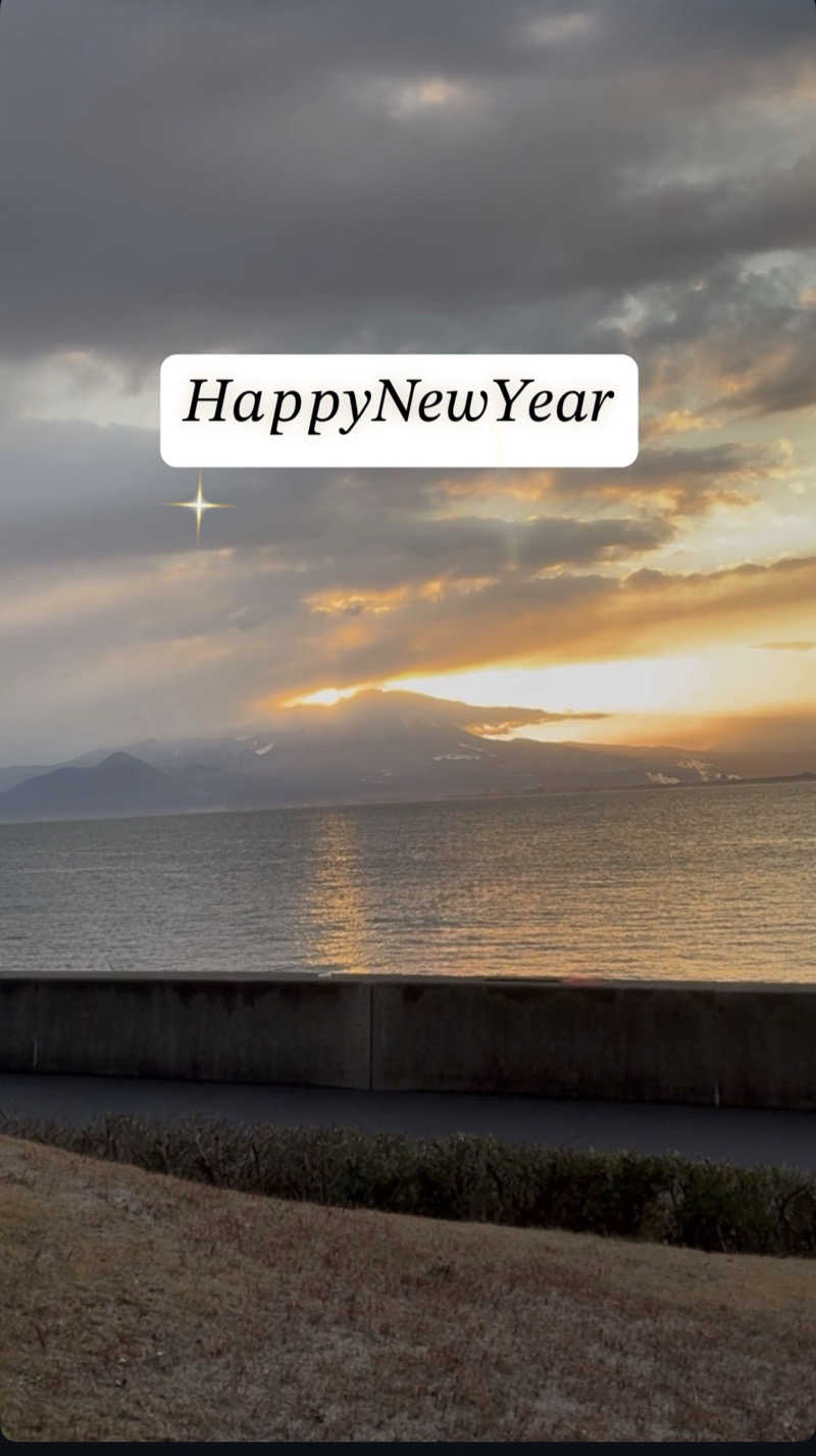 サダサウさんのみなと温泉ほのかみのサ活写真