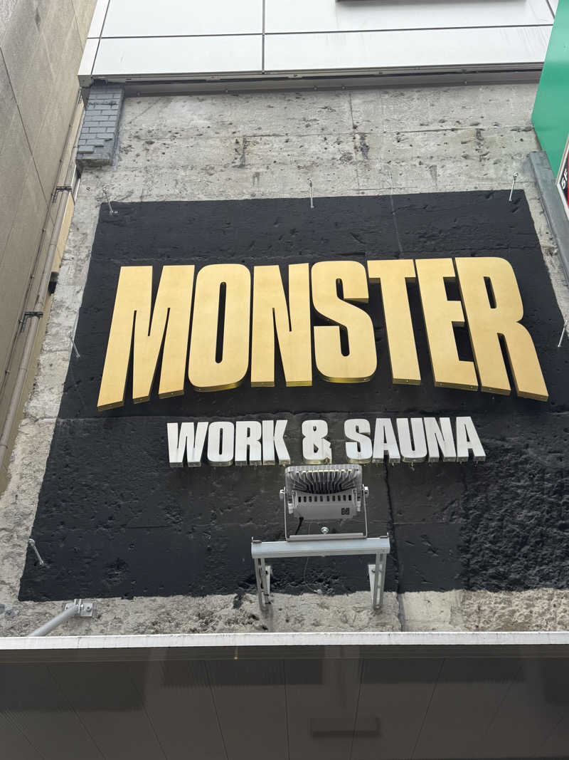 まるこすさんのMONSTER WORK & SAUNAのサ活写真