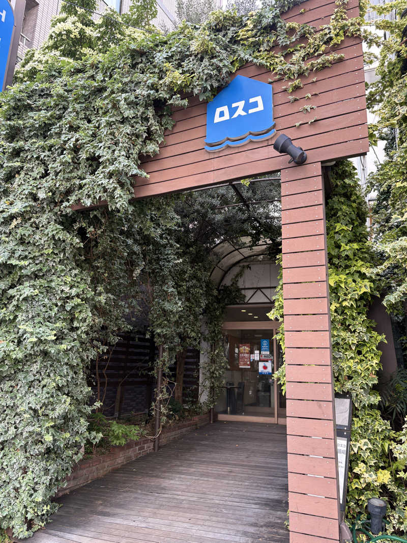 NOCCHI(NOCKY BALBOA)さんのカプセル&サウナ ロスコのサ活写真