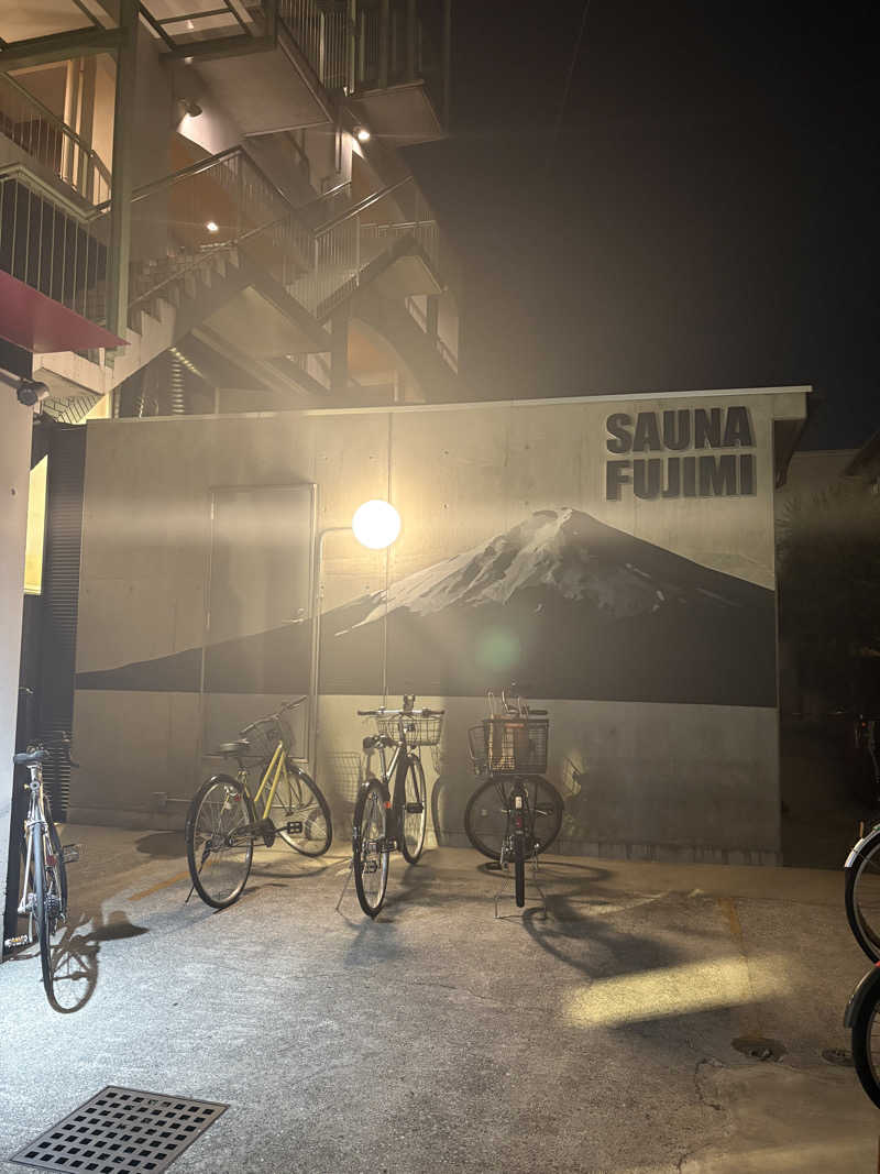 NOCCHI(NOCKY BALBOA)さんの富士見湯のサ活写真