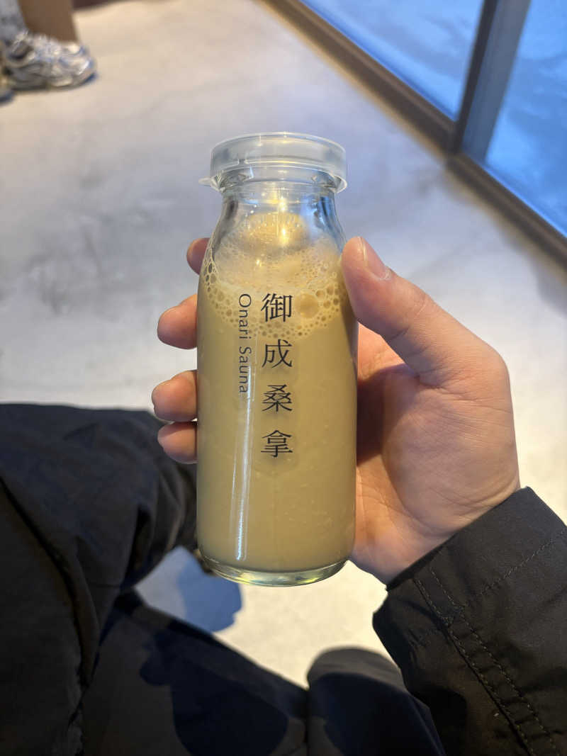 Takuma Satoさんの御成桑拿のサ活写真