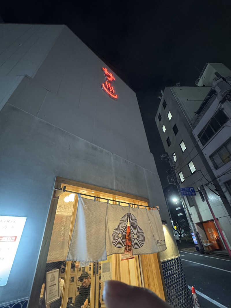 かわシマンさんの泊まれるサウナ屋さん 品川サウナのサ活写真