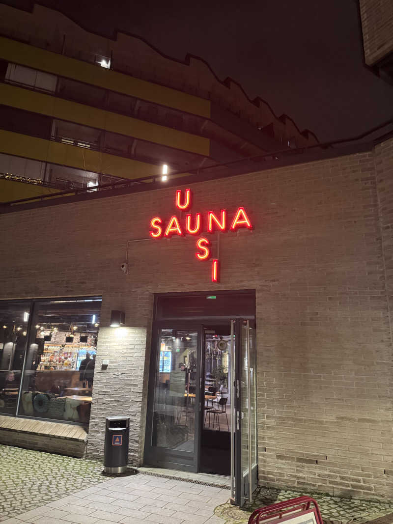 かわシマンさんのUUSI SAUNAのサ活写真