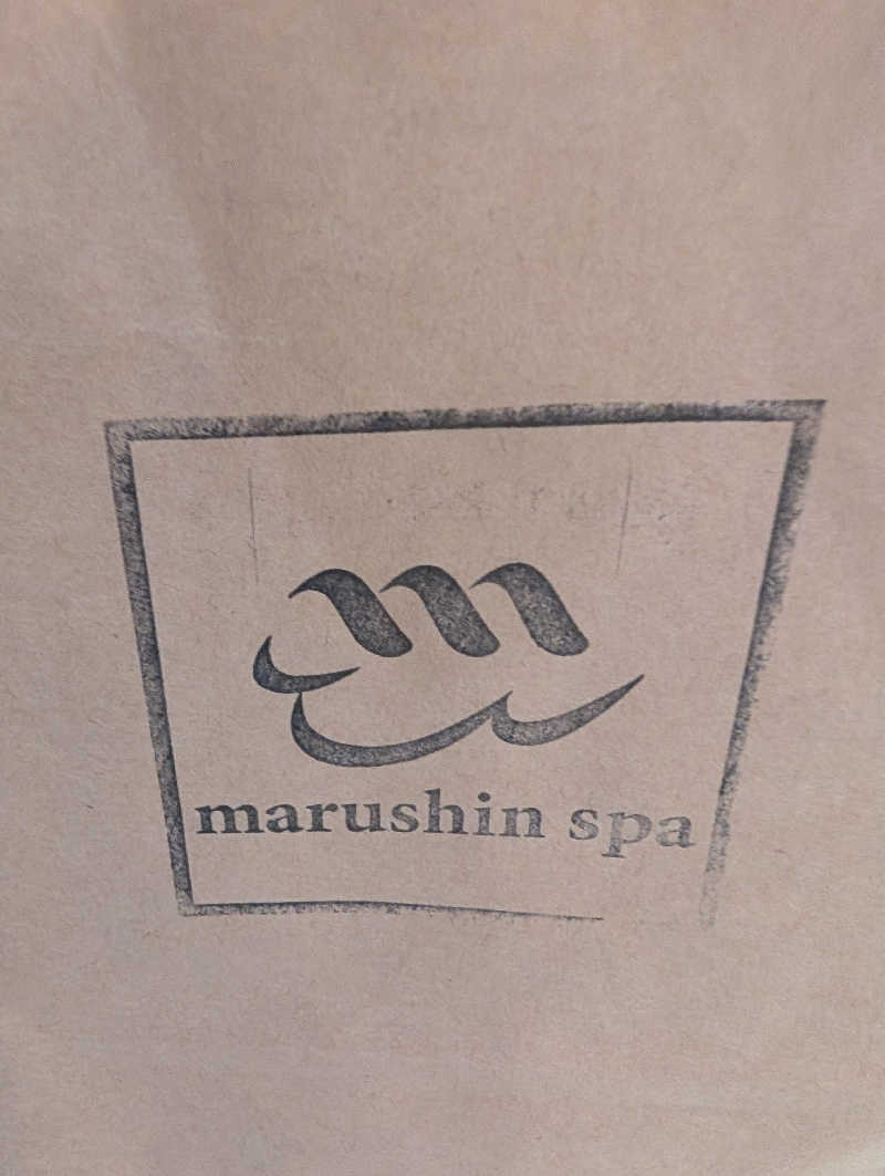 Jillさんの天空のアジト マルシンスパのサ活写真