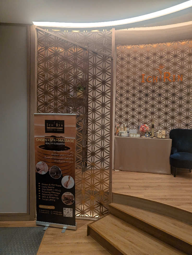 JillさんのICHIRIN WELLNESSのサ活写真