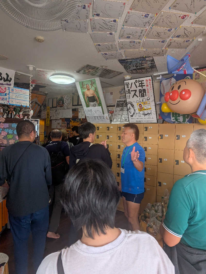 Jillさんの天然温泉 海王のサ活写真