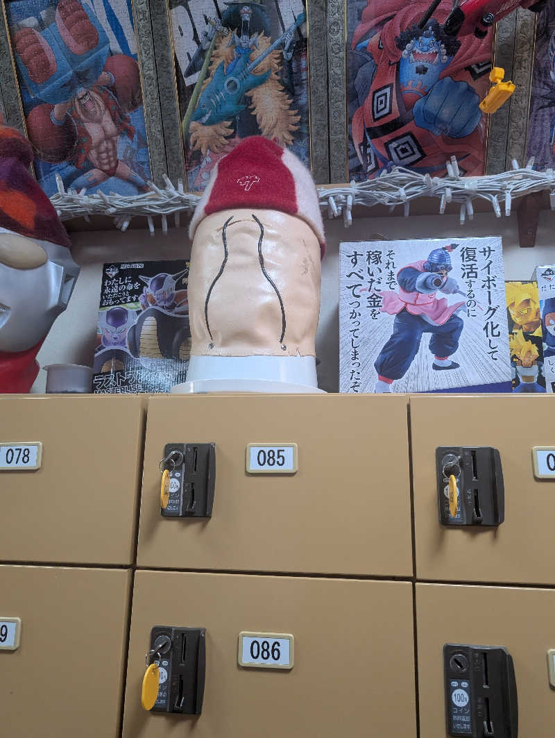 Jillさんの天然温泉 海王のサ活写真