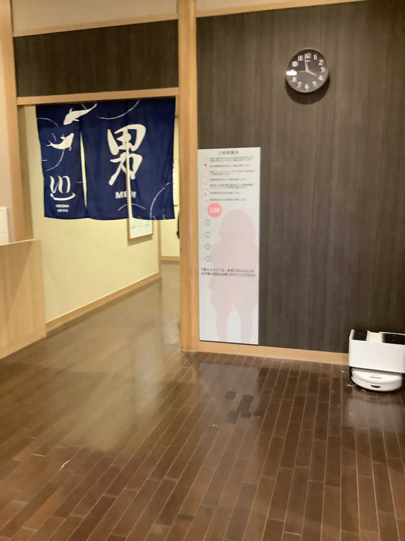Michiya  Tezukaさんの天然温泉 中川コロナの湯のサ活写真