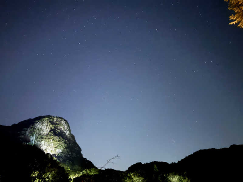 にこりさんの御船山楽園ホテル  らかんの湯のサ活写真