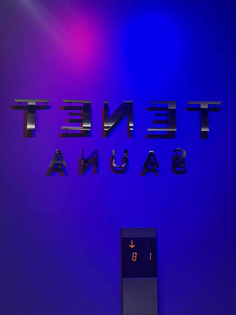にこりさんのTENET SAUNAのサ活写真