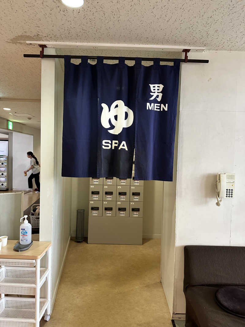 しゅんやさんの道の駅 むかわ四季の館のサ活写真