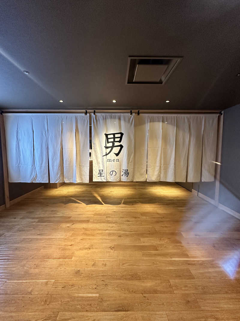 しゅんやさんの洞爺湖万世閣 ホテルレイクサイドテラスのサ活写真